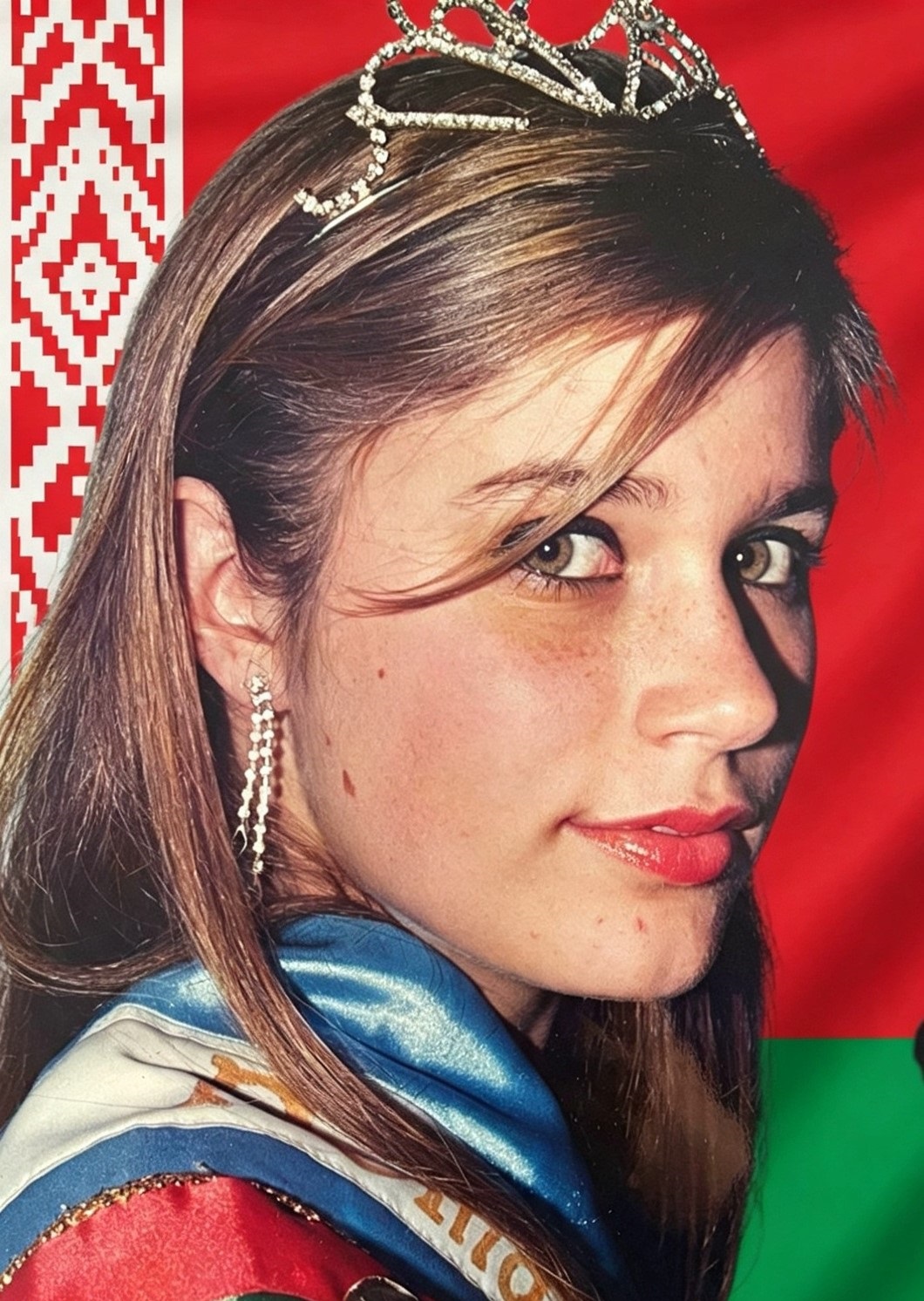 Agustina Curatnik